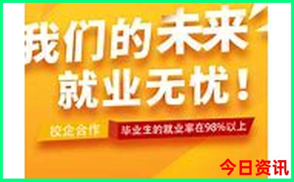 四川内旅游景点推荐