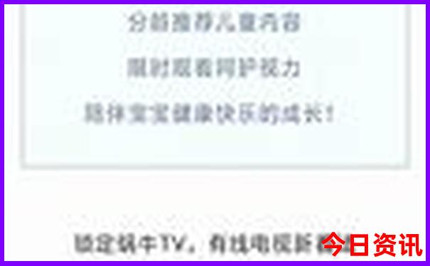 武功山有什么好玩的景点