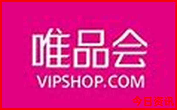 长白山两日游线路推荐