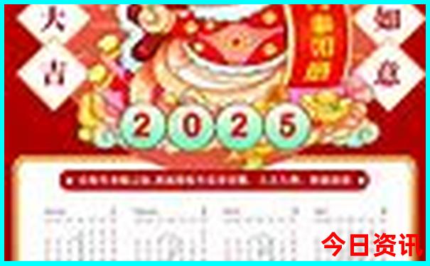 锦州市旅游攻略必玩的景点