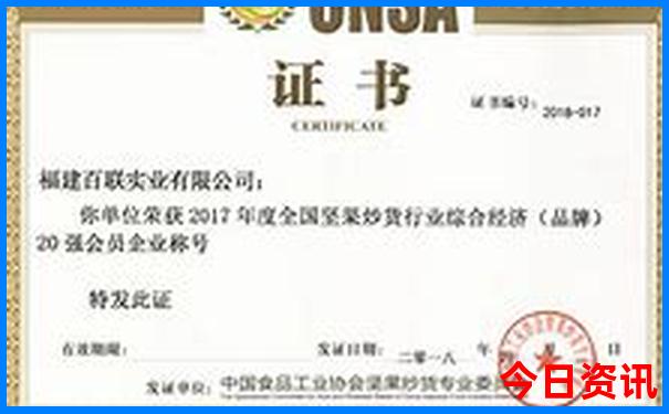 武汉打卡点推荐景点