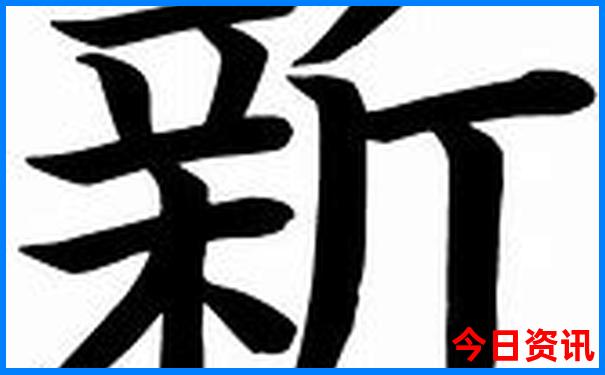 一家三口北京玩5天多少钱