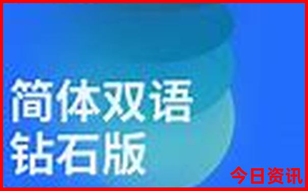 北京瀛海必去三个景点