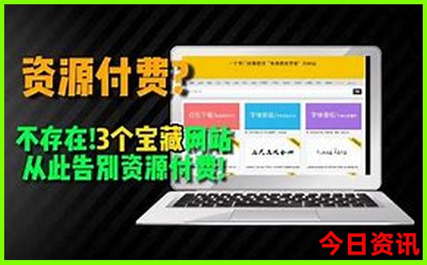 哈尔滨市内旅游景点必玩