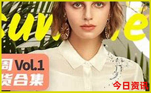 0149887大赢家最新开奖记录