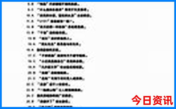 重庆儿童游玩攻略必去景点