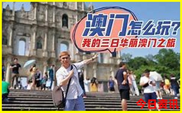 涠洲岛景点有哪些