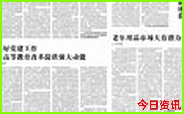 大同草原旅游景点大全