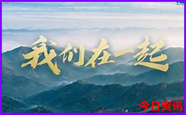 广元旅游景点推荐