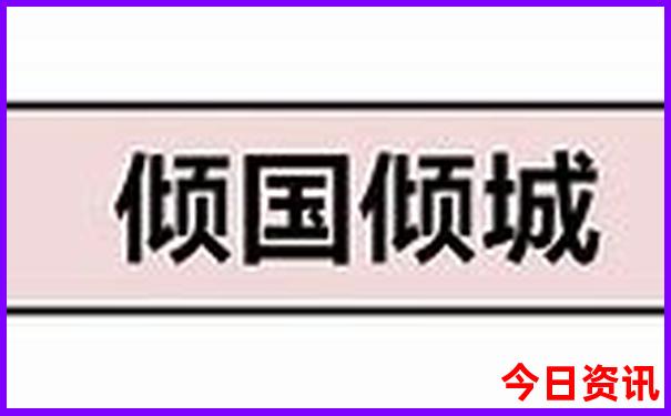 晋中自驾游一日游景点