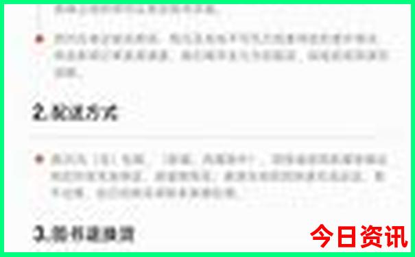 暑假适合去哪个海边玩