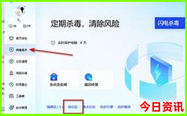 黑龙江旅游攻略自由行最佳线路
