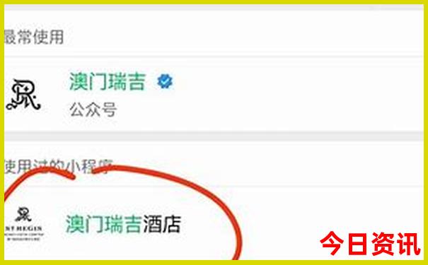 北戴河哪个景点最好玩