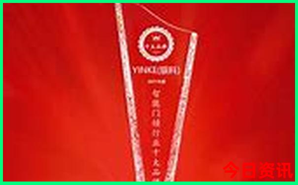 云南医院排名前十名