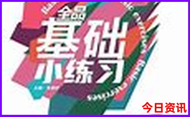 淮北周边旅游景点推荐