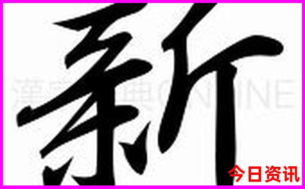 西安旅游推荐景点