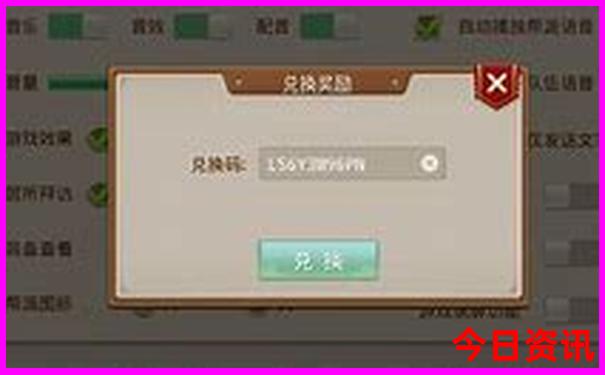 赛里木湖旅游攻略必去景点