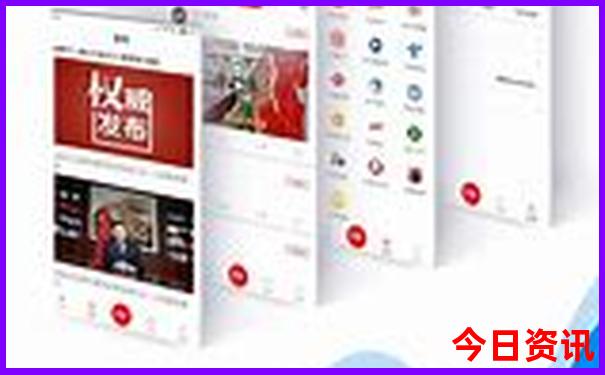 吉林省一日游必去的景点大全