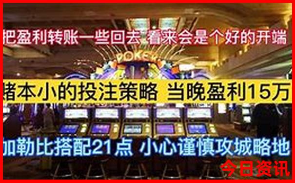 湖南五日游最佳路线图