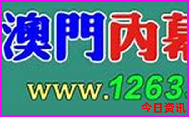 老年团适合去哪里旅游