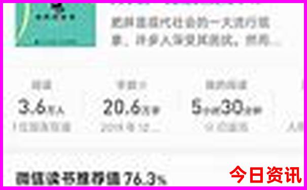 浙江适合避暑的地方有哪些