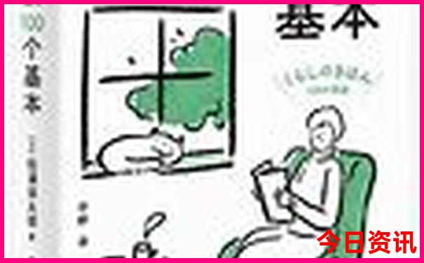 夏季适合的旅游景点