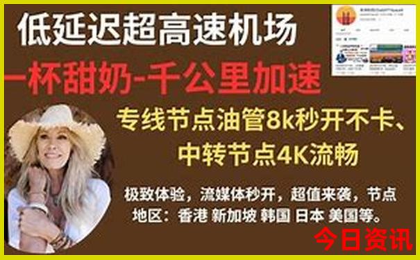 青海湖的旅游景点有哪些