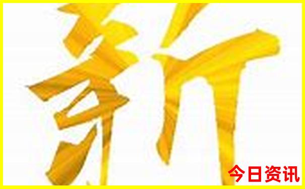 抚顺旅游景点大全排名