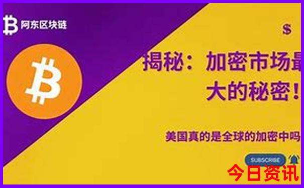 广东避暑度假好去处
