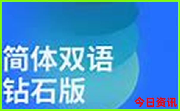 昆明一日游必去的景点