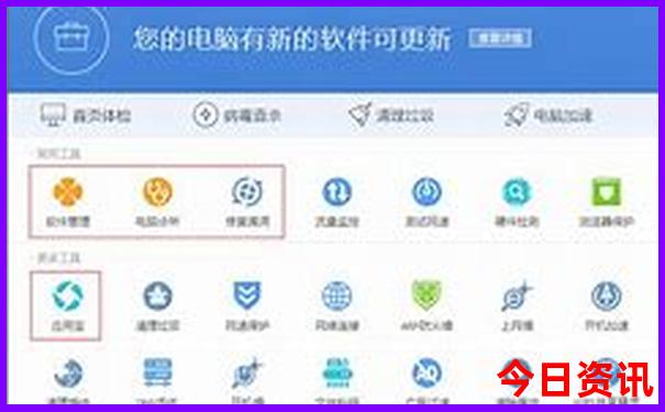 鸡西有什么好玩的地方旅游景点
