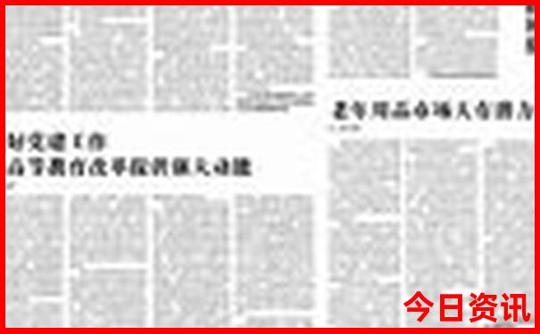 深圳好玩的旅游景点推荐