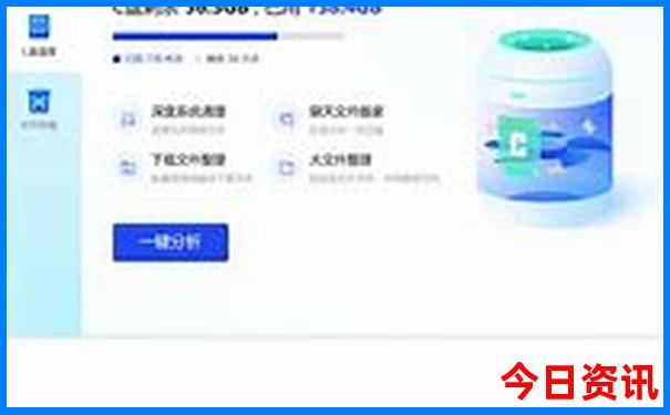 巴黎名胜古迹有哪些