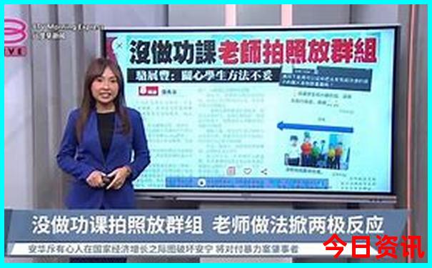 暑假适合去哪个地方旅游