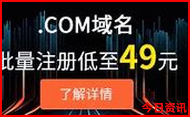 成都必去景点游玩攻略