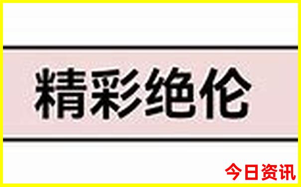 龙虾最出名的地方