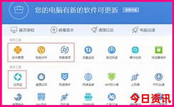 广州塔附近景点推荐