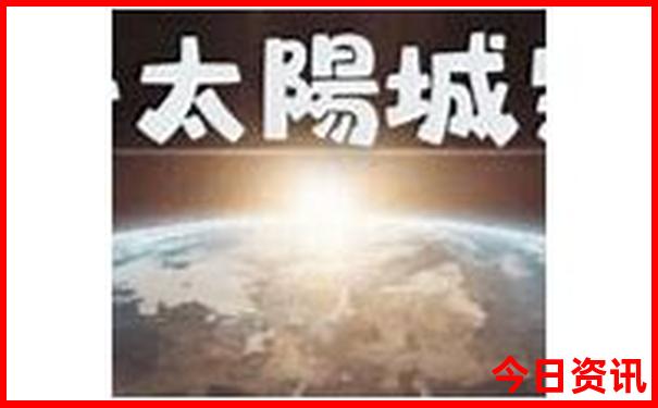 哈尔滨哪里最好玩的旅游景点