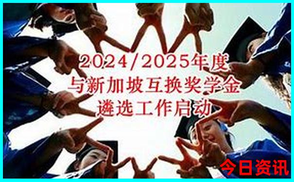 传奇盒子排行榜前十名的