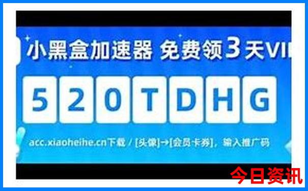 8月份去哪里旅游最好