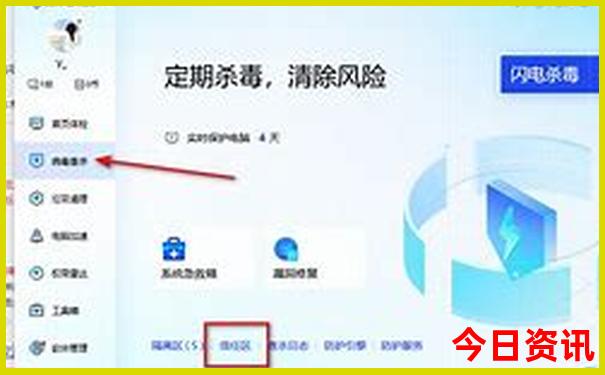 管家婆最新期期四肖最新爆料四码全攻略中特-2025新澳门精准正版图库